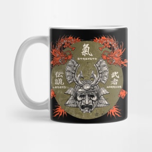 Samurai Mask Dragon Streetwear Vaporwave Kanji Character Japanese Aesthetic 608 Mug